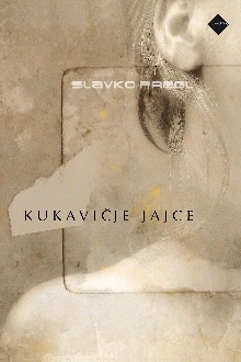 Kukavičje jajce; Elektronsk... (cover)