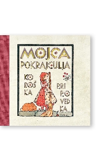 Mojca Pokrajculja; Elektron... (naslovnica)