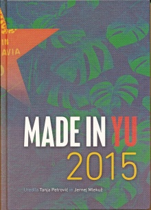 Made in YU 2015 (cover)