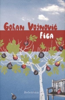 Figa (cover)