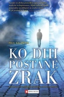 Ko dih postane zrak; When b... (cover)