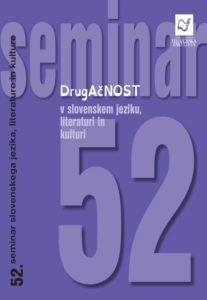 Drugačnost v slovenskem jez... (cover)