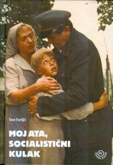 Moj ata, socialistični kula... (cover)