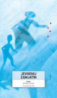 Sever : izbrane novele (cover)