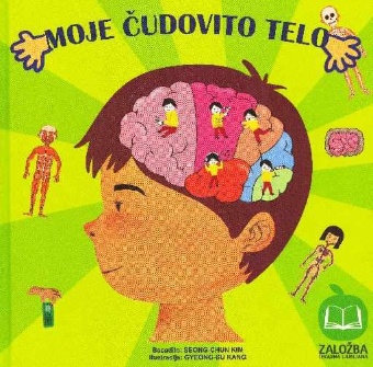 Moje čudovito telo (naslovnica)