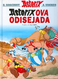 Asterixova odisejada : Gosc... (cover)