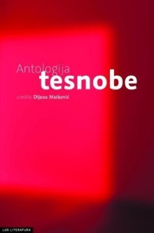 Antologija tesnobe (cover)