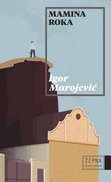  (naslovnica)