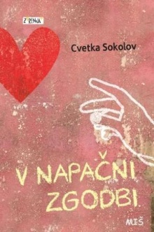 V napačni zgodbi (naslovnica)