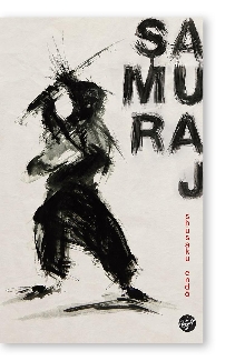Samuraj; Elektronski vir; S... (naslovnica)