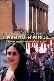 Libanon in Sirija : z vojno... (naslovnica)