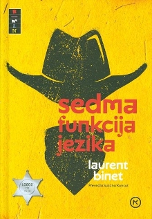  (cover)