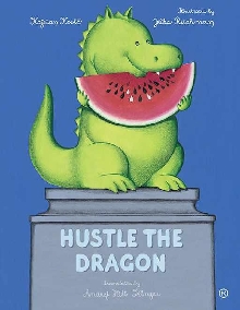 Hustle the Dragon; Zmaj Dir... (naslovnica)