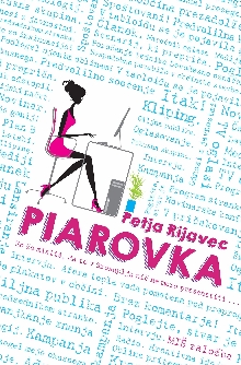 Piarovka; Elektronski vir (cover)