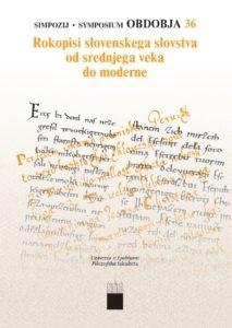 Rokopisi slovenskega slovst... (naslovnica)