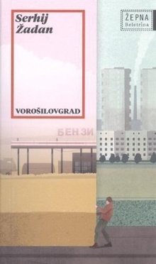 Vorošilovgrad; Vorošilovgrad (cover)