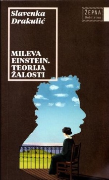 Mileva Einstein, teorija ža... (naslovnica)