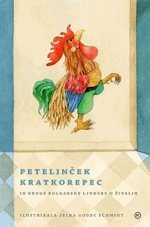  (naslovnica)