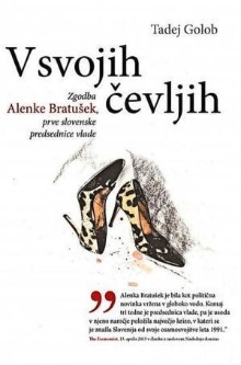  (naslovnica)