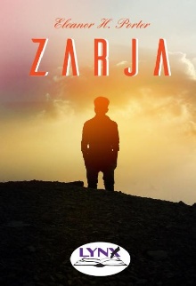 Zarja; Dawn (cover)