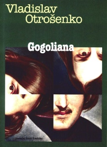 Gogoliana; Gogoliana (naslovnica)