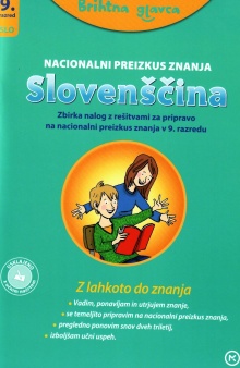 Slovenščina.Zbirka nalog z ... (naslovnica)