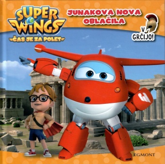 Super wings, čas je za pole... (naslovnica)