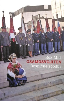  (cover)