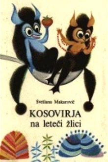 Kosovirja na leteči žlici (cover)