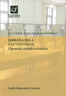  (cover)