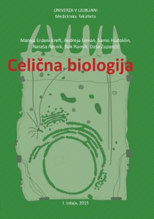 Celična biologija (naslovnica)