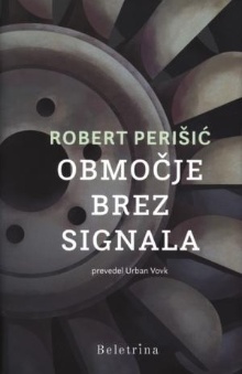 Območje brez signala; Podru... (cover)