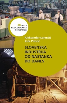 Slovenska industrija od nas... (naslovnica)