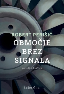 Območje brez signala; Elekt... (cover)