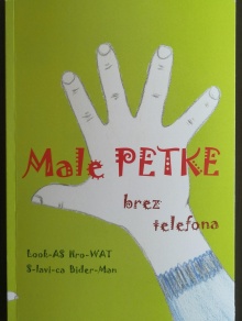 Male petke : brez telefona (cover)