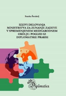 Izzivi delovanja Ministrstv... (naslovnica)