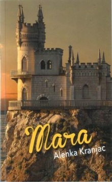 Mara : vilinska kraljična (naslovnica)