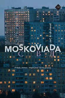 Moskoviada; Elektronski vir... (naslovnica)