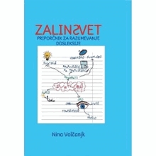  (naslovnica)
