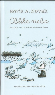 Oblike neba (cover)