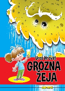 Grozna žeja; Elektronski vir (naslovnica)