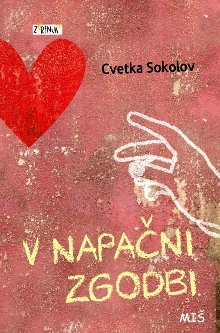  (cover)