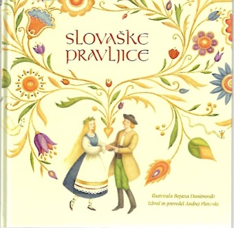 Slovaške pravljice (cover)