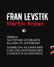 Martin Krpan; Elektronski vir (naslovnica)
