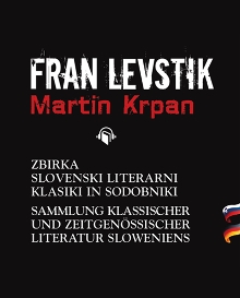 Martin Krpan; Elektronski vir (cover)