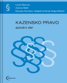 Kazensko pravo; Elektronski... (cover)