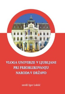 Vloga Univerze v Ljubljani ... (naslovnica)