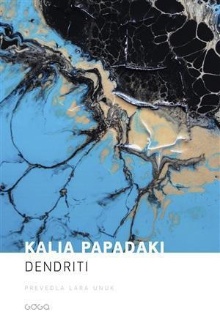 Dendriti; Dendrites (naslovnica)