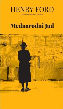 Mednarodni Jud; The interna... (naslovnica)