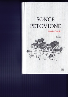 Sonce Petovione : roman (naslovnica)